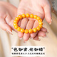 Natural beeswax bracelets, demon flower, chicken oil, yellow ore, soil replenishing plate, Chinese style high-end gift for mothers, authentic bracelets for men and women, 6mm natural chicken oil yellow, beeswax bracelets, 14-15cm hand circumference