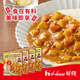 HOUSE Japanese Curry Flavored Japanese Curry 200g*4 boxes Flavored 180g (original cheese flavor*4)