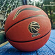 Basketball No. 7 Men's Cba Specialty Outdoor Wear-resistant Professional Competition Elite 968 Hygroscopic Pu Basketball 5 967 Elite Universal Competition Basketball No. 7 Basketball (Standard Ball)