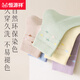 Calcetines de hengyuanxiangs medianos de mujeres en otoño e invierno nuevos antibacterianos y anti-odor 100% puro algodón de algodón y medias transpirables para mujeres de color mixta 5 pares de talla [caja de regalo]