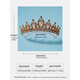 
DL 1998 Fat Donglai Quality Bride Crown Tiara Baroque Retro Atmospheric Princess Queen Crown Birthday Hair Accessories Wedding Ginger Crown TS-0003-L