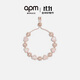 APM Monaco pink mother-of-pearl heart-connected adjustable bracelet couple silver bracelet fashion gift for girlfriend