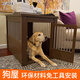 Pastoral dog high-end indoor dog house pet furniture wooden nest house large, medium and small dogs four seasons sleeping supplies export quality black S suitable for small dogs (inner ruler about 40*54*50)