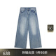 Jnby/Jiangnan Buyi [ESG] Spring y otoño Denim Pantalones sueltos de pierna ancha retro conmutando 5o9e12530 093/verde y gris s