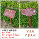 Customized outdoor antiseptic wood, Chinese herbal medicine, flowers and plants, introduction, science brand label, ground brand, tree name brand, size 30*50cm, pole height 1 meter/thickened