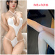 Manyan Sex Robe sexy Onesie enge Versuchungsfrau Pure Passion Leidenschaft Großer Spaß necken Drei-Punkte-schwarze Single-Größe