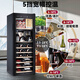 Vinocave wine cabinet constant temperature red wine cabinet air-cooled frost-free moisturizing wine Moutai wine tea cabinet refrigerated cabinet office multi-functional dual-temperature ice bar JC-158C
