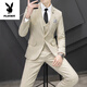 Playboy (PLAYBOY) high-end casual suit suit for men, Korean style business suit, three-piece suit, slim fit wedding groomsmen dress, high-end suit, apricot suit + vest + pants, waist tie XL (120~135Jin Jin is equal to 0.5kg)