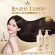 Schwarzkopf new multi-effect repair and washing kit (wash 600ml*2+moisturize 600ml) (gent repair amino acid shampoo)