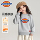 Dickies children's clothing children's sweatshirts plus velvet 2025 new boys' autumn and winter thickened warm tops girls' winter coats trendy