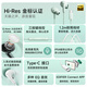 Edifier (EDIFIER) H230P Type-C in-ear wired headphones Hi-Res gold label certified online class office karaoke microphone suitable for Huawei Xiaomi oppo mobile phone ice white