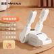 Shoe dryer, deodorizing and sterilizing shoe dryer, household adult wet and dry dryer, student shoe warmer, telescopic folding + purple light + salt box + timing + quick drying -
