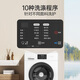 WEILI drum washing machine 7KG fully automatic ultra-thin first-class energy efficiency high 15-minute quick wash home quality product national subsidy XQG70-1026PX delivery and installation