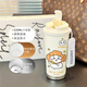 Haowangdejiyikawa peripheral water cup cartoon Usaqi small eight large capacity double-drink insulation portable straw cute student BXAB14098 Xiaoji stainless steel inner liner-520ML with lanyard