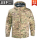 JEEP camouflage military coat cotton coat men's Russian cold-proof clothing winter three-proof thickened coat heat reflective warm cotton clothing CP camouflage waterproof temperature lock heat storage cold protection S 100-140Jin Jin equals 0.5 kg