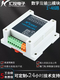 
ybb relay output module 485 communication IO expansion board PLC control board Modbus switching output industrial grade 24VDC isolated RS4858 channel 5A