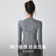 Freestyle sports tops for women, slim fit, seamless yoga wear, Pilates running fitness, quick-drying long-sleeved T-shirts for autumn and winter