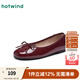 
Hot air shallow mouth single shoes for women 2025 spring new French square toe flat single shoes versatile outside Mary Zhen shoes women's shoes 05 red (shiny style) H07W25508 37