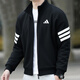 Adidas veste Vêtements masculins 2025 printemps et automne Nouveaux coups de sport en tricot collier de haut de gamme masculine à manches longues JD4885 JD4885 Black 3xl recommandé 215-230jin [Jin est égal à 0,5 kg]