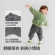 Balabala children's clothing baby pants children's trousers baby 2025 winter clothing boys and girls sweatpants polar fleece thickened fashion milk white 90