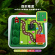 
Smart Games Little Red Riding Hood Children's educational toy path planning board game school season gift 4-7 years old