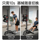 ADKING multifunctional dumbbell rowing machine foldable fitness equipment household high pull-down sports equipment indoor training device multifunctional dumbbell rowing machine + 20kg environmentally friendly dumbbell foldable_muscle production