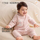October Crystal Sunshine Baby Clothes Baby Parent-Child Half Velvet Jumpsuit Autumn and Winter Plus Velvet Warm Romper Rabbit Velvet Suitable for single wear 15-22 degrees / layered 0-15 degrees 80 baby style