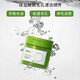 BE PLAIN Korean Mung Bean Rejuvenating Pore Cleansing Pads Mild Moisturizing Soothing Wet Compress Pads 27ml (10 pieces)