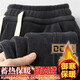 Corduroy pants men's autumn and winter thickened velvet loose casual pants men's trendy versatile large size sports pants factory direct sales clearance K264 plus velvet style black 4XL recommended weight 160-170Jin Jin equals 0.5 kg can be worn