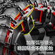 Meitu Automobile SUV universal off-road vehicle car wear-resistant metal winter snow escape tire anti-slip thickened chain