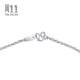 Chow Sang Sang Pt950 platinum necklace platinum plain clavicle chain for men and women 71738N priced 45cm - 6.15g (including labor cost 480 yuan)