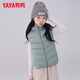 Yaya (YAYA) children's down vest for boys and girls, autumn and winter wear inside and outside, medium and large children's clothing, light school uniform artifact vest jacket K gray blue 130 /64