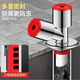 Yibalang washing machine drain three-way floor drain joint two-in-one drain pipe dryer special anti-odor and anti-spill artifact set