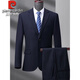 Pierre Cardin international brand 100% pure wool suit suit for middle-aged men, wedding high-end business suit, two-piece suit, blue without slits, two-piece suit XL 180/52