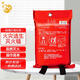 Fiberglass fire extinguishing blanket vehicle home hotel fire safety emergency blanket 1.5 meters 1.5 meters fire-fighting stainless steel four-fold stretcher with bag