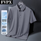 FVPX轻奢高端品牌冰丝短袖POLO衫男士夏季翻领商务 t恤宽松休闲衣服潮 12357卡其色 2XL (建议145-165斤)