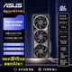 ASUS RTX5090 Grafikkarte ROG Night God ASTRAL 32G OC Spiel AI Reasoning Design Bearbeitung Computerunabhängige Grafikkarte selbstbetrieben brandneue dreijährige Garantie