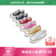 Hot Air [Late Heart Co-Brand] Low-Top Dick-Soled-Canvas-Schuhe 2025 Herbst New Dopamine Casual Printed Damenschuhe 01 Schwarz 38