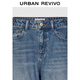 UR2025 new autumn style women's streamer style retro washed whiskers and scimitar denim trousers UYL850177
