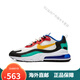 Nike (Nike) Nike Men's Shoes Air Max 270 REACT WELANS Air Cushion Sports Sports Running Shoes AO4971 AT6174-002 Rojo Amarillo Azul 40.5