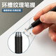 Stylo gel à balle à bouton-poussoir série M&G (M/G) MG-666 0,5 mm stylo signature d'examen noir à séchage rapide AGPH8401A 12 pièces * 5 boîtes