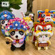 
Loz Lion Dance Lion Cat Micro Diamond Mini Small Grain Diamond Building Blocks Toys Assembly New Year's Spring Festival National Trend 9277 Bear Motorcycle