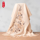 Парня башня Pure Wool Scarf для женщин осенью и зимой, теплый платок, удобный для кожи овец, вышитый шерстя