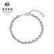 Caibai Jewelry Platinum Bracelet Pt950 Platinum Fashion Bright Light Ball Splicing Beads Flashing Plain Bead Bracelet Price BJ Platinum Bracelet About 10.73g About 16cm