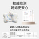 Bao's baby Xiaomi shaped pillow for babies 0 to 6 months old newborn drawstring adjustable breathable baby pillow