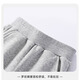 
Mark Huafei Children's Set 2025 Autumn New Children's Casual Middle-Grand Children's Fashion Sweater Pants M English K Hemp Gray (Terpin Sweater Pants) 140