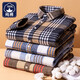 100% pure cotton thickened brushed plaid men's long-sleeved shirt casual loose large size autumn and winter warm and anti-lint 28-8 41 recommended 125-140 Jin Jin equals 0.5 kg