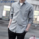 ROMON Oxford spinning long-sleeved shirt men's elastic anti-wrinkle white shirt comfortable slim shirt jacket men gray 4XL