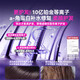 Bangyue German high-end hair straightening comb with negative ions that does not damage hair, wireless portable anti-static straight curling dual-purpose fluffy splint for men and women, fluffy high-top styling splint, Xingyao Black, 900 million negative ions, does not damage hair, birthday gift for girlfriend, girlfriend, wife