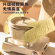 Anti-scalding gloves, insulated and thickened silicone kitchen oven special baking, high temperature resistant, non-slip, anti-heat, microwave oven baking, kitten-green grass 2 pieces